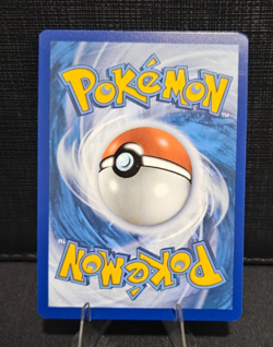 Joltik 150/142 Stellar Crown IR Holo NM Pokemon Card - Image 2