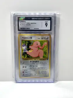 CGC 9 Mint Japanese Lickitung Southern Islands No.108 Vintage Pokemon Card - Image 1