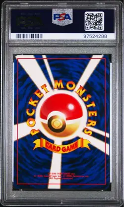 PSA 10 Drowzee #96 No rarity Symbol 1996 Pokemon Card Japanese Base Set - Image 2