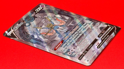 Zacian V GG48/GG70 Crown Zenith: Galarian Gallery Ultra Rare Pokemon Card NM - Image 4