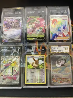 Pokemon Graded Cards, Lot of 6 - Image 1