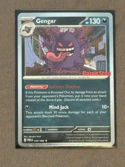 Gengar (Gamestop Exclusive Holo) 050/088 Miscellaneous Cards & Products Holo - Image 1