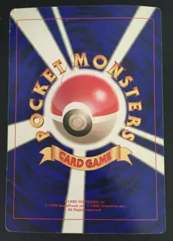 Pikachu Jigglypuff Clefairy Jumbo Pokemon Big Card Coro Coro Comic Promo Rare - Image 5