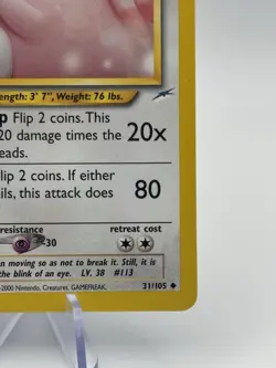 Pokemon TCG Neo Destiny Chansey Card 31/105 Unlimited 2000 - Image 4