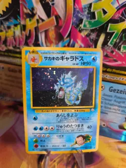 Pokemon Karte Card Giovanni's Gyarados Garados Gym Challenge Holo japan Exc-NM - Image 1