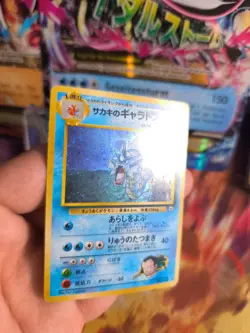 Pokemon Karte Card Giovanni's Gyarados Garados Gym Challenge Holo japan Exc-NM - Image 2