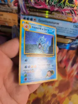 Pokemon Karte Card Giovanni's Gyarados Garados Gym Challenge Holo japan Exc-NM - Image 4