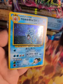 Pokemon Karte Card Giovanni's Gyarados Garados Gym Challenge Holo japan Exc-NM - Image 5