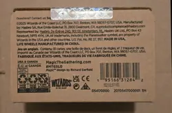 Magic The Gathering Secret Lair Dandan (2026) Deck SEALED & IN HAND - Image 3