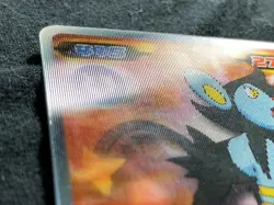 Luxray Pokemon Card Pocket Monster Nintendo Very rare lenticular From Japan F/S - Image 3