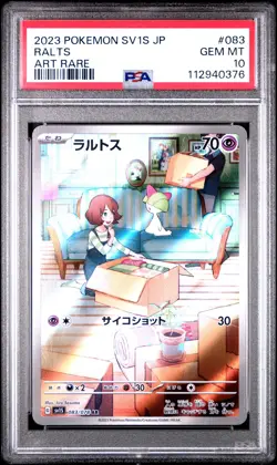 2023 POKEMON JPN SV1S-SCARLET EX ART RARE #083 RALTS PSA 10 - Image 1