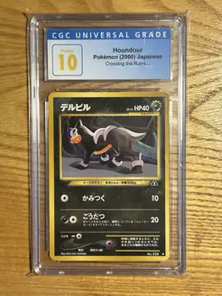 CGC 10 PRISTINE Houndour 228 Pokemon Japanese Crossing The Ruins… 2000 (POP 14) - Image 1
