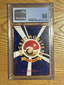 CGC 10 PRISTINE Houndour 228 Pokemon Japanese Crossing The Ruins… 2000 (POP 14) - Image 2