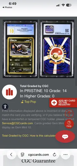 CGC 10 PRISTINE Houndour 228 Pokemon Japanese Crossing The Ruins… 2000 (POP 14) - Image 3