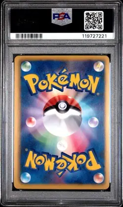 PSA 9 Krookodile Holo Rare Dark Rush BW4 047/069 1st Edition Pokemon Card Mint - Image 2