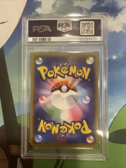 2019 POKEMON JPN SUN & MOON TAG TEAM ALL STARS PIKACHU & ZEKROM GX PSA 10 #041 - Image 2