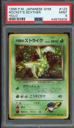 1998 Pokemon - Rocket's Scyther Holo (Japanese Gym) PSA 9 - Image 1