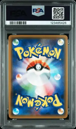Eevee & Snorlax Gx Pokemon Japanese Sun & Moon Tag Bolt 066 NM PSA 10 - Image 2