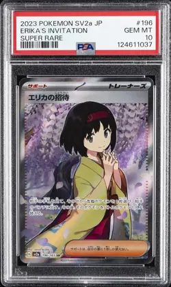 2023 POKEMON JPN SV2A-POKEMON 151 SUPER RARE #196 ERIKA'S INVITATION PSA 10 - Image 1