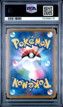 2018 Pokemon Japanese Sun & Moon TAG Bolt Eevee & Snorlax GX #066 PSA 10 - Image 2