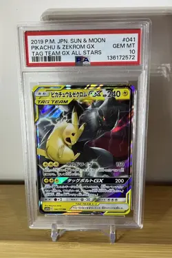 2019 POKEMON JPN SUN & MOON TAG TEAM GX ALL STARS PIKACHU & ZEKROM GX PSA 10 - Image 1