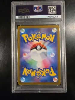 PSA 9 Origin Forme Dialga VSTAR 260 VSTAR Universe Japanese Pokemon MINT - Image 2