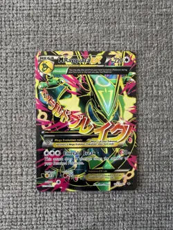 M Rayquaza EX 105/108 Rare Ultra Roaring Skies Pokemon Moderately Played - Image 1