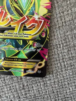M Rayquaza EX 105/108 Rare Ultra Roaring Skies Pokemon Moderately Played - Image 4