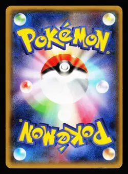 Rayquaza EX 123/XY-P Promo CoroCoro 2015 Pokemon Japanese LP - Image 2