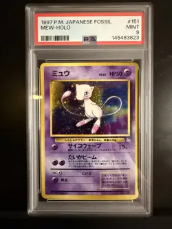 1997 POKEMON JAPANESE FOSSIL MEW-HOLO 151 PSA 9 - Image 1