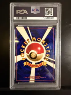 1997 POKEMON JAPANESE FOSSIL MEW-HOLO 151 PSA 9 - Image 2