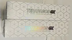 Pokemon TCG - Terapagos EX Ultra Premium Collection Box FACTORY SEALED BRAND NEW - Image 2