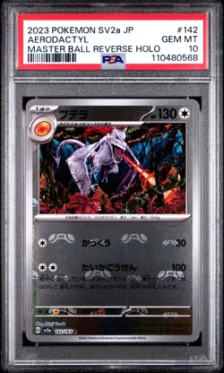 PSA 10 Aerodactyl 142/165 Master Ball Reverse Holo Sv2a 151 Pokemon Japanese - Image 1