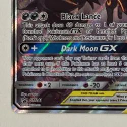 Pokemon TCG Sun & Moon Promo Umbreon & Darkrai GX SM241 TAG TEAM NM - Image 3