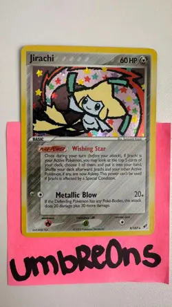 JIRACHI EX DEOXYS HOLO 9/107 POKEMON TCG - Image 3