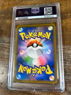 Pokemon 2021 Eevee Heroes JOLTEON V Japanese #030 PSA 10 Gem Mint RARE - Image 2