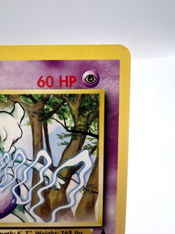Pokemon Card Mewtwo JR Stamp Rally Promo 2000 Japanese - Image 5