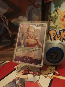 Kalifa EB01-031 R Memorial Collection One Piece Card Japan/A2 NM See Pics - Image 4