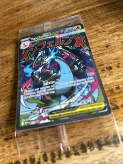SEALED Mega Charizard X EX MEP 023 Oricorio 024 UPC Promo Full Art Pokemon B. - Image 3