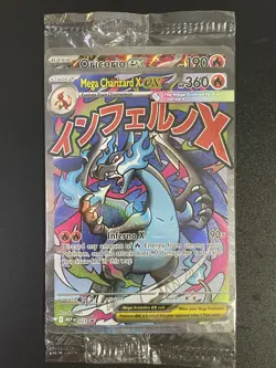SEALED Mega Charizard X EX MEP 023 Oricorio 024 UPC Promo Full Art Pokemon B. - Image 1