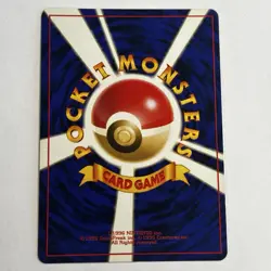 Pokemon TCG Japanese Jungle Pikachu #25 - Image 3