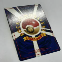 Pokemon TCG Japanese Jungle Pikachu #25 - Image 4