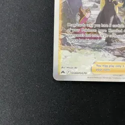 Cynthia's Ambition GG60/GG70 - Crown Zenith Galarian Gallery - Pokemon TCG - Image 5
