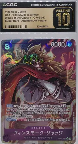 Vinsmoke Judge 2023 One Piece JAPANESE OP06 Alt Art #062 CGC PRISTINE 10 - Image 1