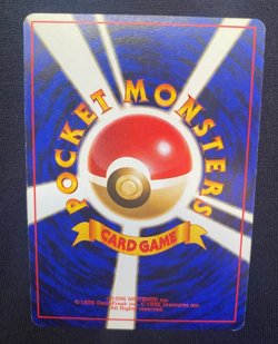 Pokemon TCG Koga's Ninja Trick Gym Japanese Card (LP) - Image 2