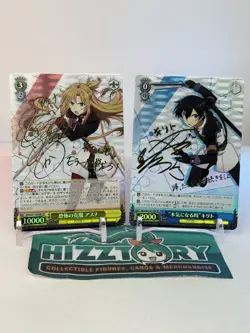 Weiss Schwarz Sword Art Online Asuna & Kirito Signed SP Set - Image 1