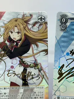 Weiss Schwarz Sword Art Online Asuna & Kirito Signed SP Set - Image 4