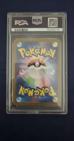 PSA 10 Aerodactyl 142/165 Master Ball Reverse Holo Sv2a 151 Pokemon Japanese - Image 2