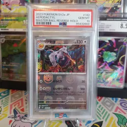 PSA 10 Aerodactyl 142/165 Master Ball Reverse Holo Sv2a 151 Pokemon Japanese - Image 1