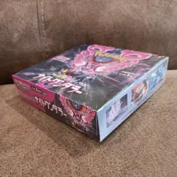 Night Wanderer Pokemon Japanese Booster Box - Factory Sealed - US Seller - Image 2